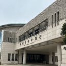 오솔길문구 | 제주 실내 가볼만한곳 국립제주박물관 어린이박물관 28개월 아기랑 방문한 후기 입장료 수유실