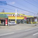 부발초백록분교장 이미지