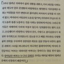유튜버 양성과정(입 | 『나는 엄마가 먹여 살렸는데』, 모녀의 구술생애사 도전기 담은 북토크