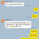 학원 온라인 마케팅, 광고보다 블로그가 먼저입니다, 오픈 전 문의→등록 만든 방법(성악 뮤지컬 원생...