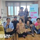 온곡1구경로당 이미지