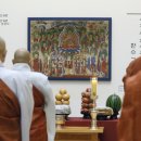 치성광여래도 이미지