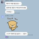 인동20길2L-9 | 월간지| 10월