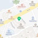 용인대매산태권도장&점프킹줄넘기클럽