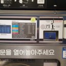 신서세탁 이미지