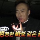 더나인(The Nine)피부과의원 | 만성두드러기 치료의 모든것 1부 - 졸레어(오말리주맙), 항히스타민제의 모든것