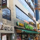 늘다봄의원 이미지