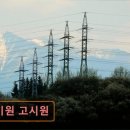 제이원고시원
