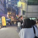 (주)다녀봄 이미지