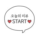 스타워시(Star Wash) 이미지