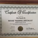 샤인휘트니스 이미지