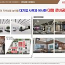 서두산업 이미지