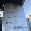 명지프라자 | 부산 명지 코오롱 세이브 프라자 아울렛 방문 후기｜오픈 초기 솔직 쇼핑 리뷰