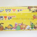 윈윈하우스