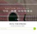 두드림광고