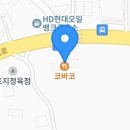 김재철순대국 네이버블로그