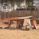캐빈하우스 이미지