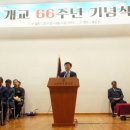 제주여자고등학교