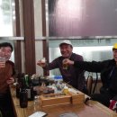 재천본가 Daum카페