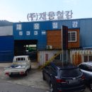 거제대로(고현동) 이미지