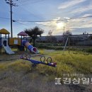 고하경로당 경상일보