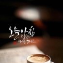 귀인 이미지