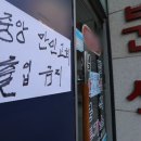 만민교회 이미지