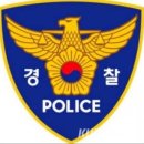 동해경찰-02 이미지