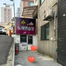 지윤섭치과의원 이미지