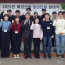 한국해양수산연수원노동조합 이미지