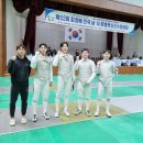 성북펜싱체육센터 이미지