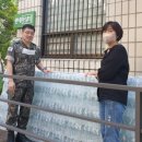 생수랜드 이미지