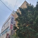명동보리밥 | 천안 쌍용동 명동보리밥 후기