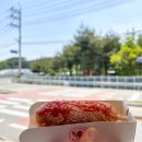 SK삼척주유소 이미지