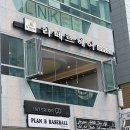 요셉미용실 | 강남 양재 미용실 라떼르헤어 매직세팅펌 후기 (요셉 디자이너)