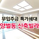 와이비(YB)시스템 네이버블로그