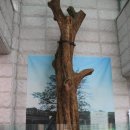 동학농민혁명기념관 이미지