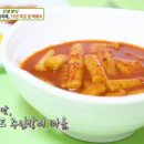 2교시간식시간 네이버블로그
