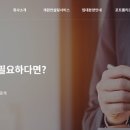 늘편한마취통증의학과의원 이미지