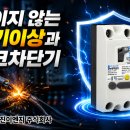 대진이엔지산업
