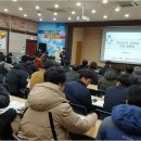 (사)전주벤처기업육성촉진지구발전협의회 이미지