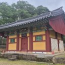기암서원機巖書院 | 충북 괴산 여행 – 화양구곡 트레킹