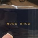 몽브로우