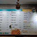 와플칸성남점 이미지