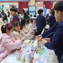 대구군위초등학교 이미지