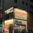 인동가산로 이미지