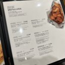 교촌치킨신주례점 이미지