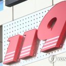 월영동119 이미지