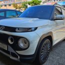 수지현대모터스 이미지