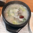 홍어본가 | 공산성 앞 갈비탕 맛집! 충남 공주 맛집 공산성본가 솔직후기